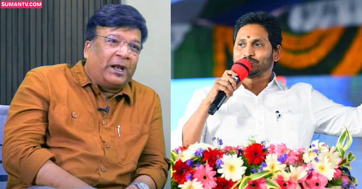 Kona Venkat: ఉచిత పథకాలు మంచివే.. సీఎం జగన్‌పై ప్రశంసలు కురిపించిన కోన వెంకట్‌!