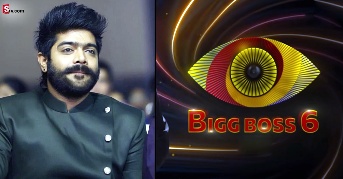 Singer Revanth: సింగర్ రేవంత్ ‘బిగ్ బాస్ 6’ టైటిల్ విన్ అవుతాడా?
