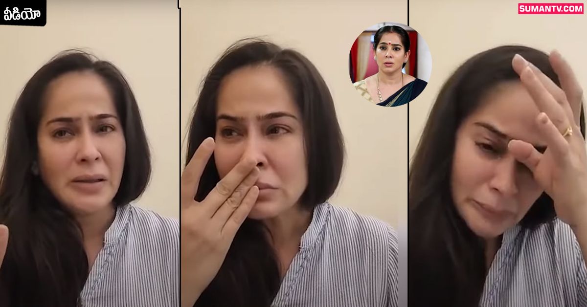 Lakshmi Vasudevan: వీడియో: రూ. 5 వేల కోసం ప్రముఖ నటికి వేధింపులు.. గుక్కపట్టి ఏడ్చేసింది..
