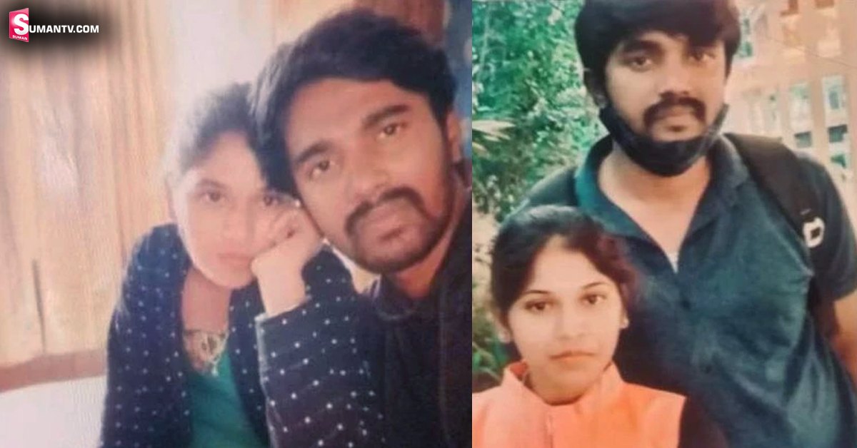 ప్రియుడిని కాదని ప్రియురాలు మరొకడితో పెళ్లి! కక్షగట్టిన ప్రియుడు చేసింది ఇదే!