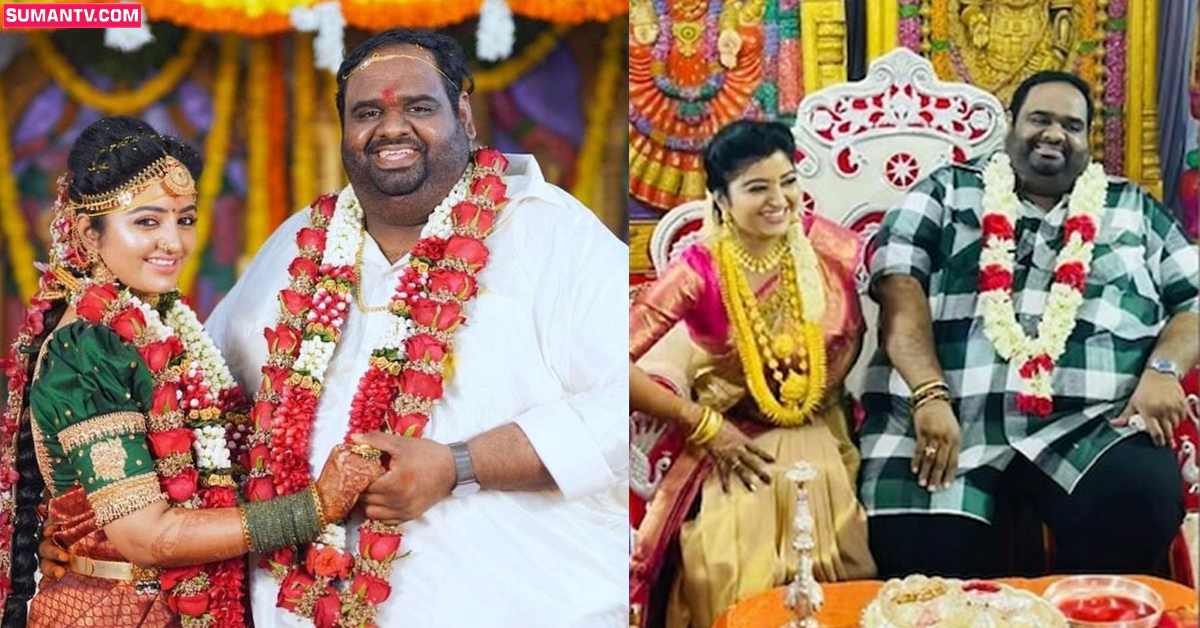 Ravindar Chandrasekaran-Mahalakshmi: సీరియల్‌ నటిని పెళ్లాడిన నిర్మాత.. భార్యకు ఎంత బంగారం పెట్టాడో తెలుసా?
