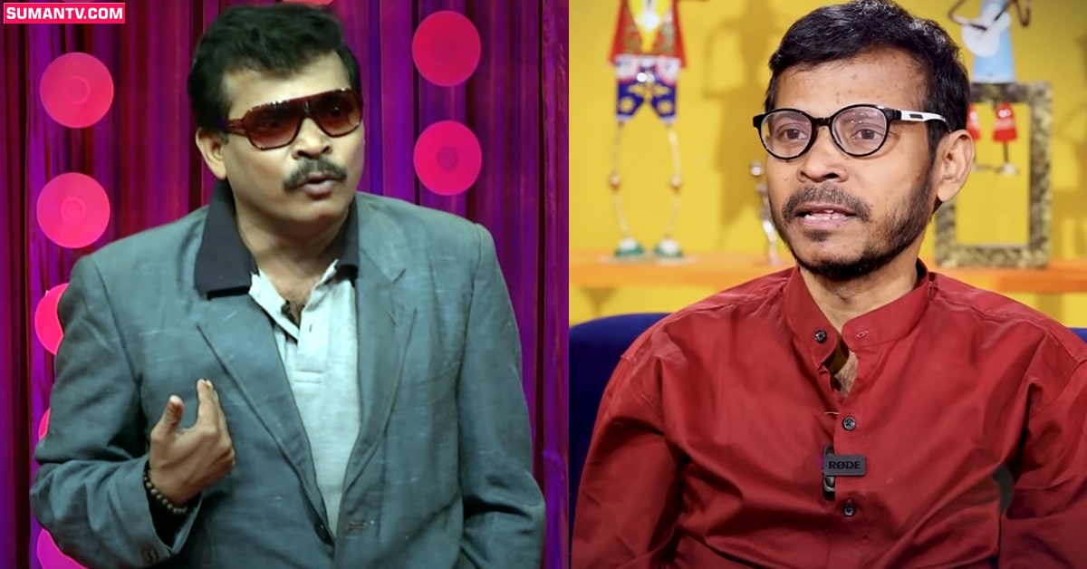 Mimicry Murthy: విషాదం.. మిమిక్రీ ఆర్టిస్ట్, జబర్దస్త్ నటుడు మూర్తి కన్నుమూత