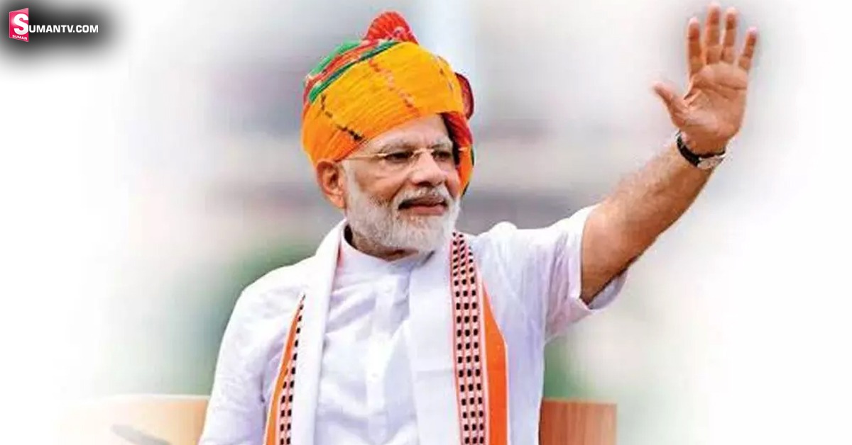 Narendra Modi Birthday: మోదీ బర్త్‌డే బంపరాఫర్‌.. వారికి బంగారు ఉంగరాలు గిఫ్ట్‌!