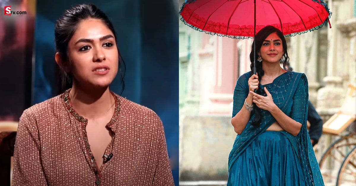 Mrunal Thakur: ‘సీతారామం’లో పద్దతిగా కనిపించిన మృణాల్ ఠాకూర్ బోల్డ్ కామెంట్స్!
