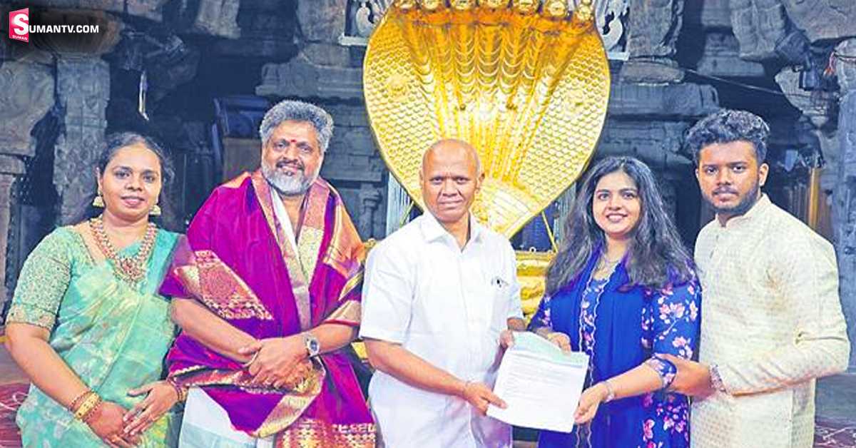 TTDకి రూ.1.02 కోట్లు విరాళం ఇచ్చిన ముస్లిం దంపతులు!