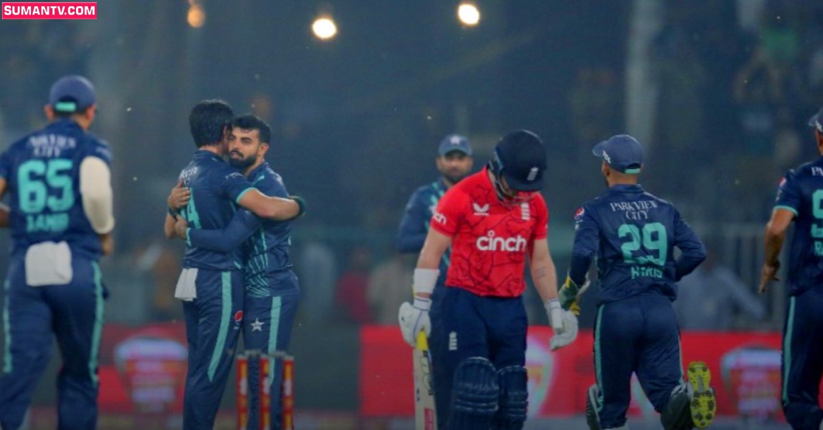 Pak vs Eng: ఇంగ్లాండ్ కు లాస్ట్ ఓవర్ భయం పోలేదా? పాక్ చేతిలో మళ్లీ ఓటమి!