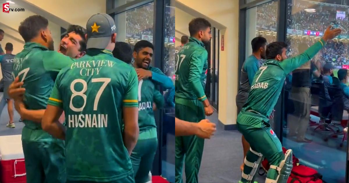 Asia Cup 2022: వీడియో: టీమిండియాపై గెలిచేసరికి ఆనందం పట్టలేకపోయిన పాక్ క్రికెటర్స్!