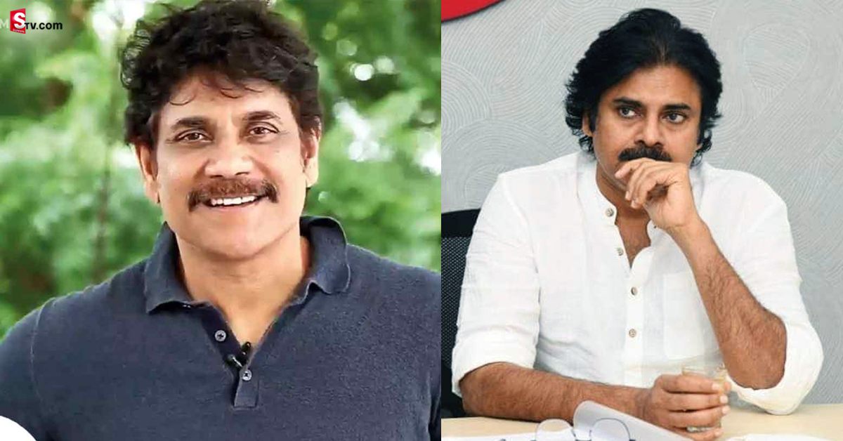 Nagarjuna: రాజకీయాల్లోకి నాగార్జున.. పవన్‌తో కయ్యానికి సిద్ధమేనా?..