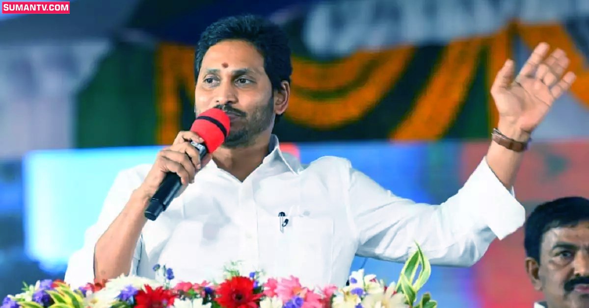 YS Jagan Mohan Reddy : బ్రేకింగ్ : ఏపీ పెన్షనర్లకు సీఎం వైఎస్ జగన్ మోహన్ రెడ్డి శుభవార్త!