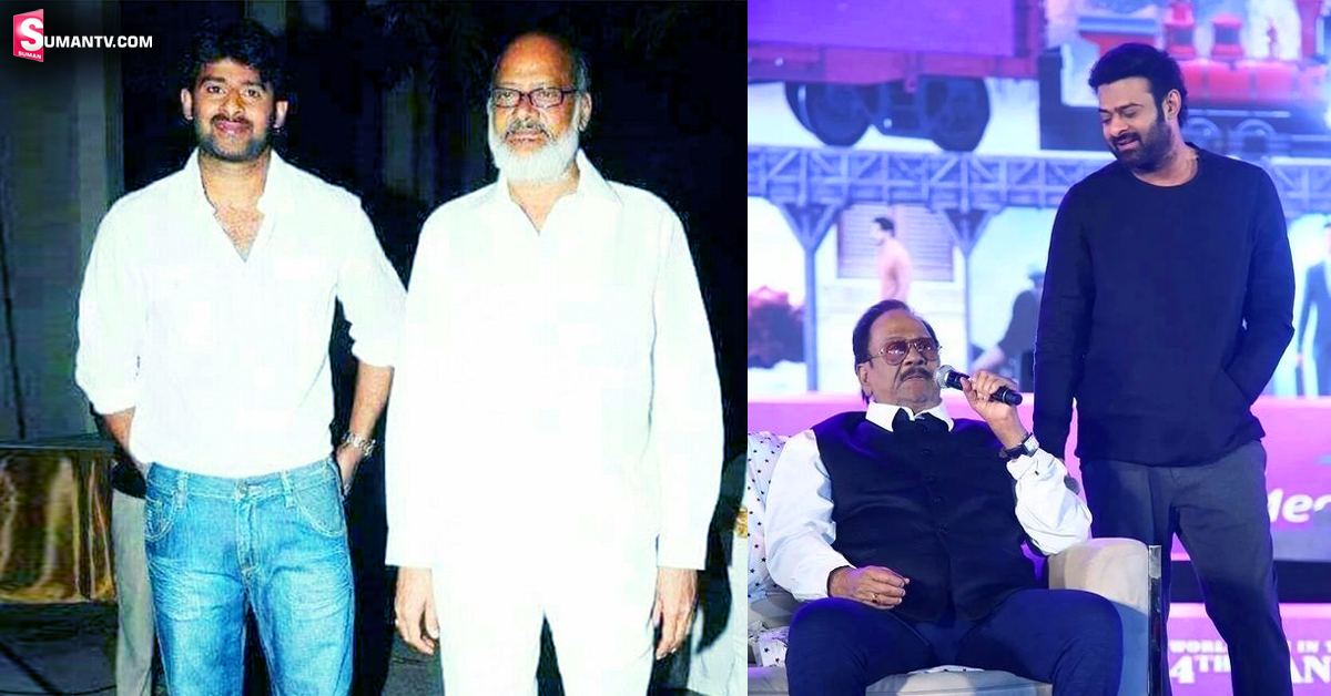 Prabhas: పెదనాన్న కోసం 12 ఏళ్ల తర్వాత ఆ పని చేయనున్న ప్రభాస్‌!