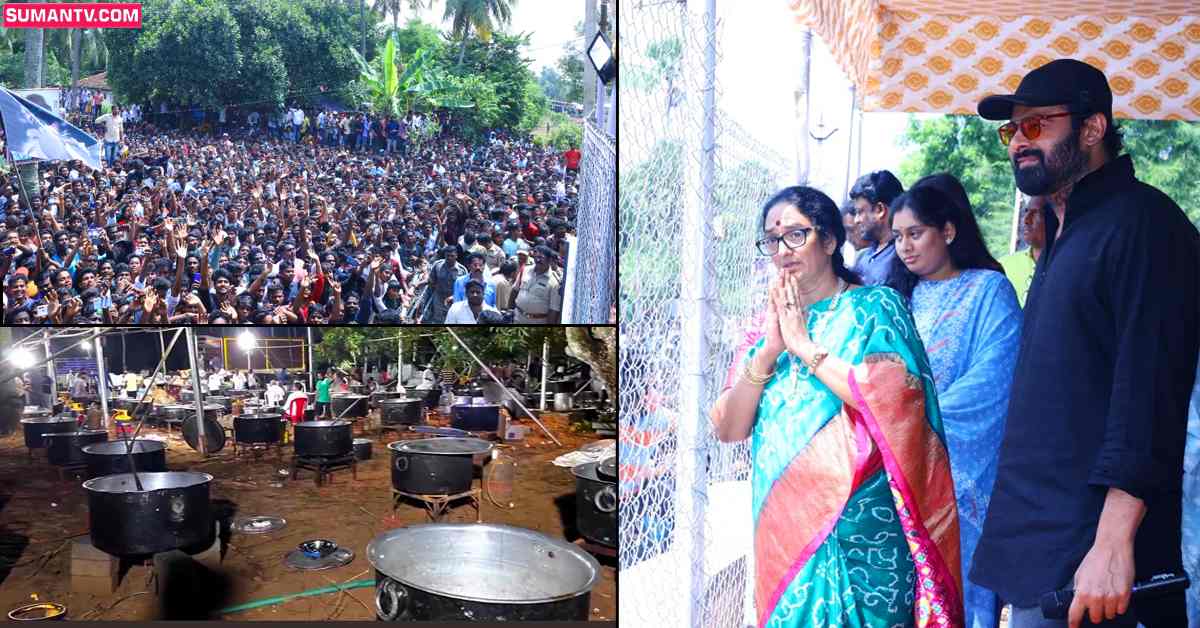 కృష్ణం రాజు సంస్మ‌ర‌ణ స‌భ‌కు ప్రభాస్ ఎన్ని కోట్లు ఖర్చు చేశారంటే!