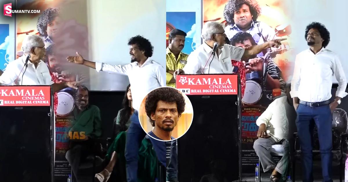 K Rajan: సినిమా స్టేజిపై నటుడ్ని తీవ్రంగా అవమానించిన ప్రముఖ నిర్మాత!