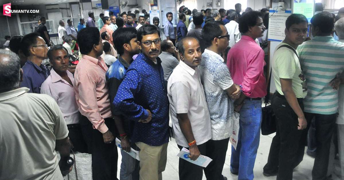 RBI: కొన్ని గంటల్లో ఈ బ్యాంక్‌ శాశ్వతంగా క్లోజ్.. అంతకుముందే మీ సొమ్ము తీసుకోండి!