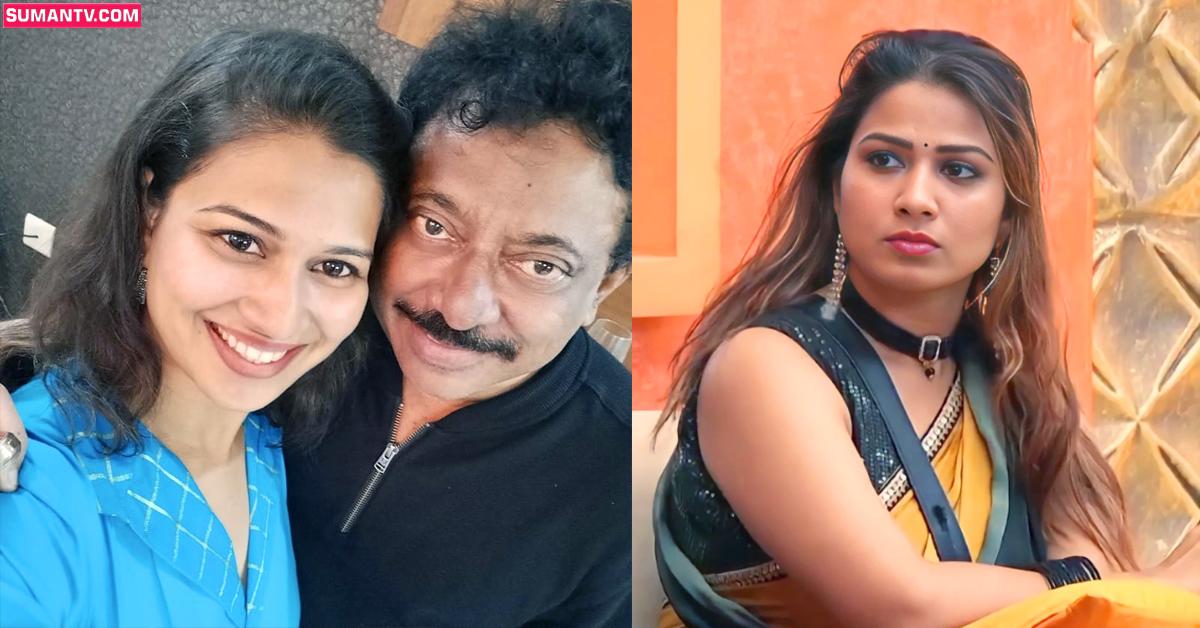 RGV: ఇనయా సుల్తానా కోసం రంగంలోకి ఆర్జీవీ.. ఓట్లు వేసి గెలిపించాలంటూ..!