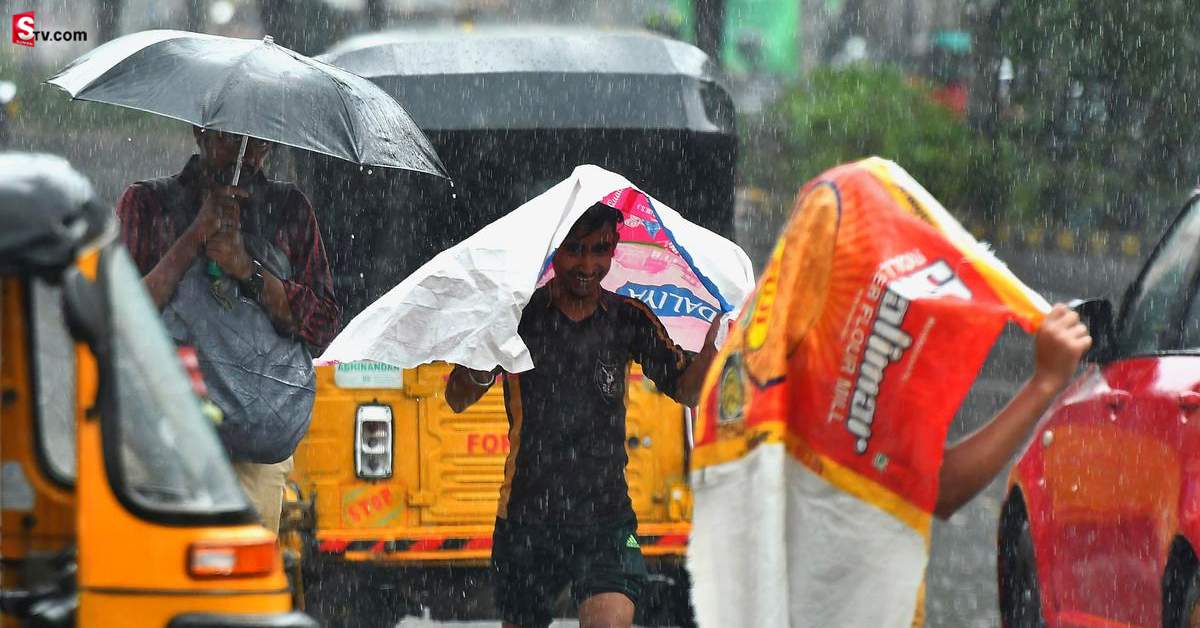 Telangana: రానున్న నాలుగు రోజుల్లో అతి భారీ వర్షాలు.. ఎల్లో, ఆరెంజ్‌ అలెర్ట్‌ జారీ!