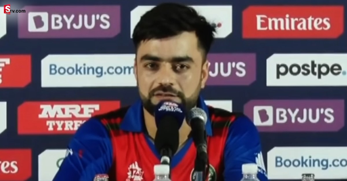 Rashid Khan: భారత్ తో మ్యాచ్ కి ముందే రషీద్ ఖాన్ షాకింగ్ కామెంట్స్