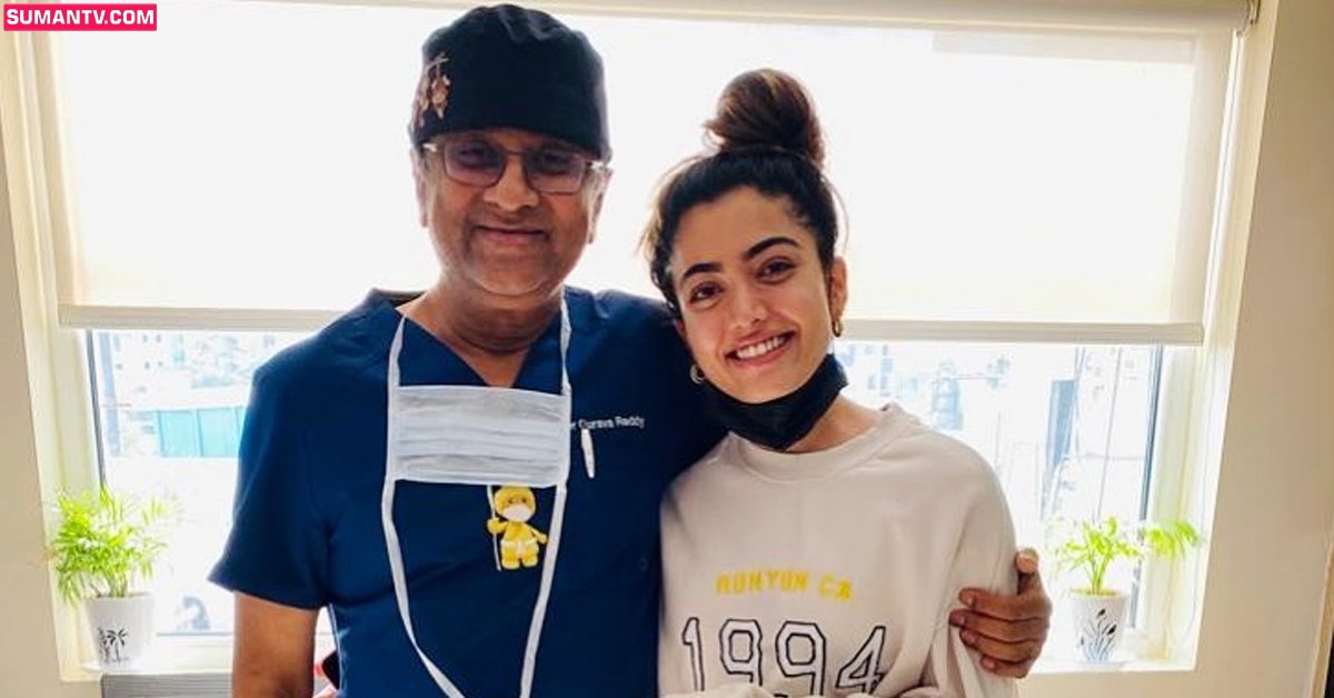 Rashmika Mandanna: హీరోయిన్ రష్మికకు ఏమైంది? వైరల్ అవుతున్న డాక్టర్ పోస్ట్!