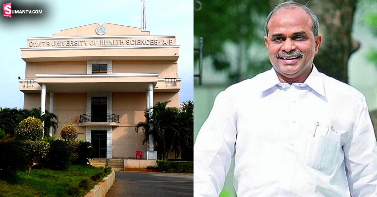 హెల్త్ యూనివర్సిటీకి YSR పేరు పెట్టడానికి అసలు కారణాలు!