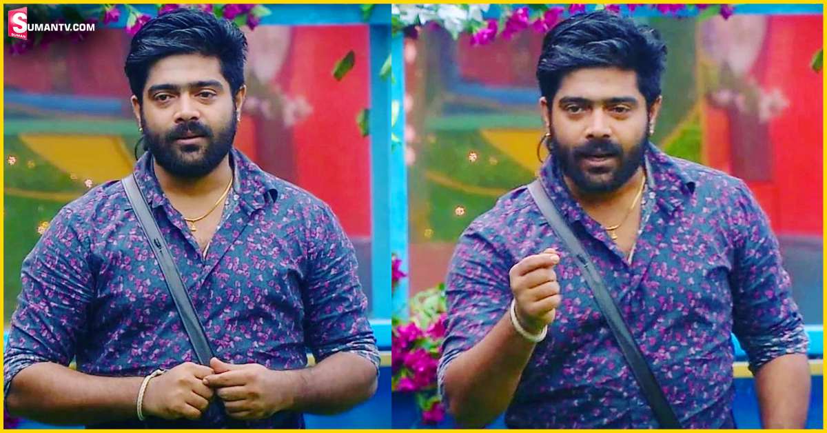 ఇంట్లోని సభ్యులపై రేవంత్‌ ఆగ్రహం.. ఎవరెవరో వచ్చి ఇష్టమొచ్చినట్లు చేస్తున్నారంటూ..!