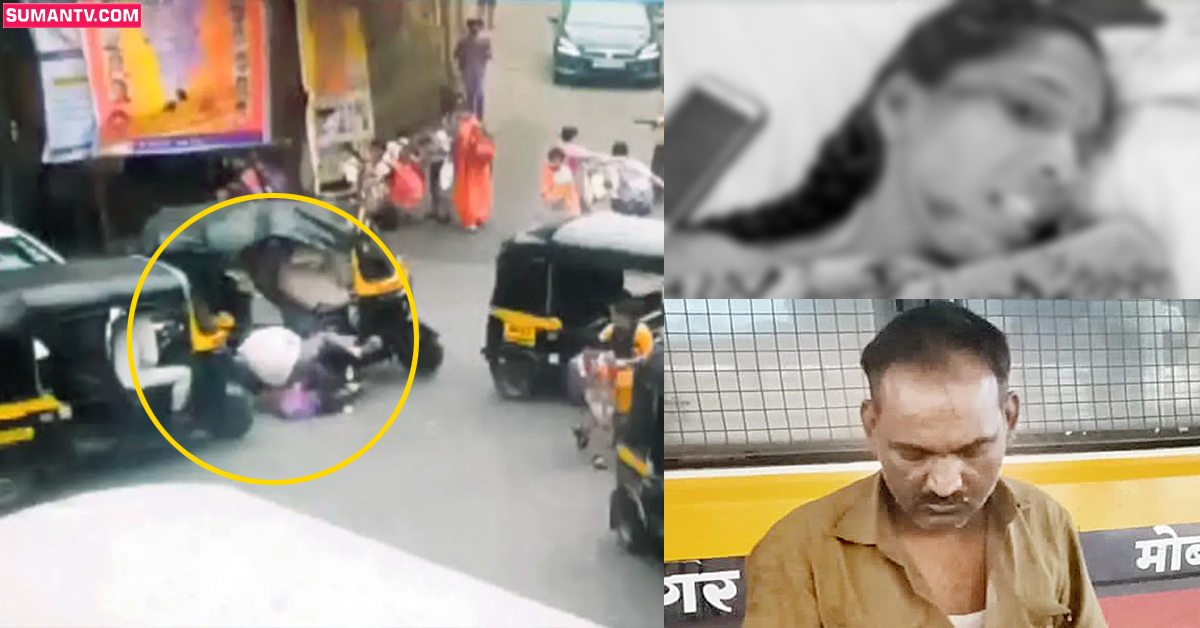 Garbage: రోడ్డుపై భారీ ప్రమాదం.. చెత్తే వారి ప్రాణాలు కాపాడింది!