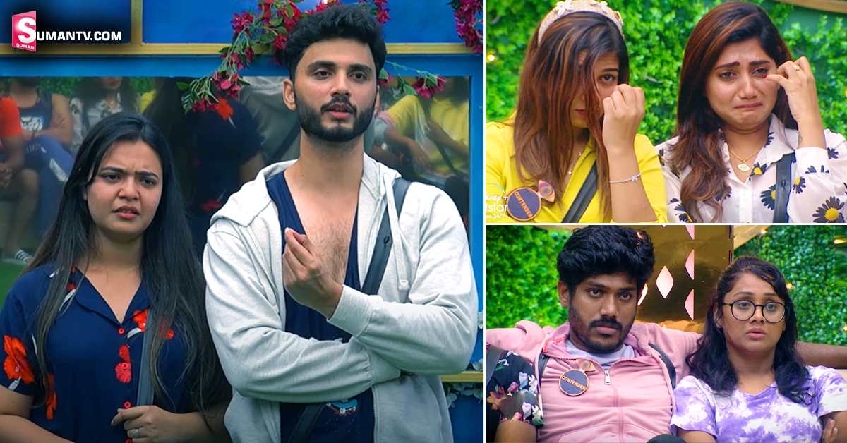 పాప కోసం పడిన కష్టం చెప్పుకుని ఏడ్చేసిన రోహిత్‌- మెరీనా.. 6 నెలలు గడుస్తున్నా బిడ్డకు..!