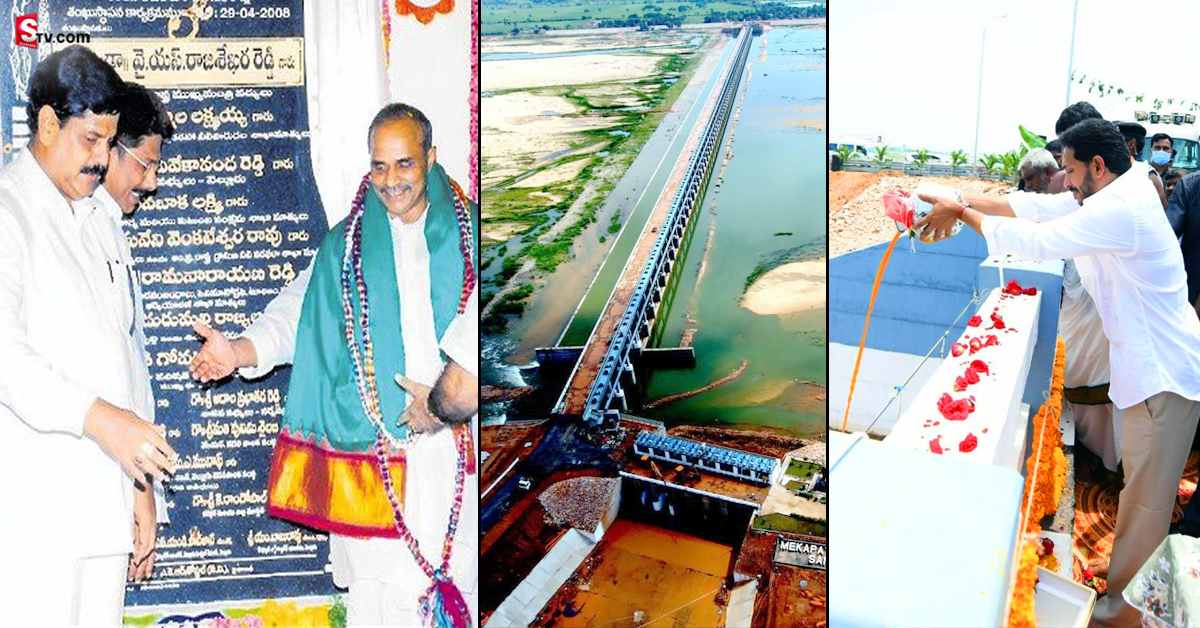 Mekapati Goutham Reddy Sangam Barrage: మేకపాటి గౌతమ్‌ రెడ్డి సంగం బ్యారేజీతో ఇన్ని లాభాలా?..