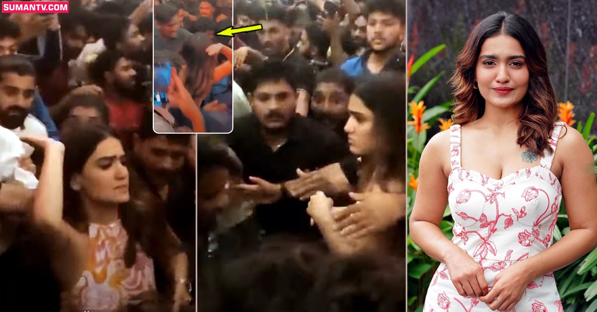 Saniya Iyappan: హీరోయిన్ ఒంటిని తాకుతూ అసభ్య ప్రవర్తన.. చెంప పగలగొట్టిన బ్యూటీ!
