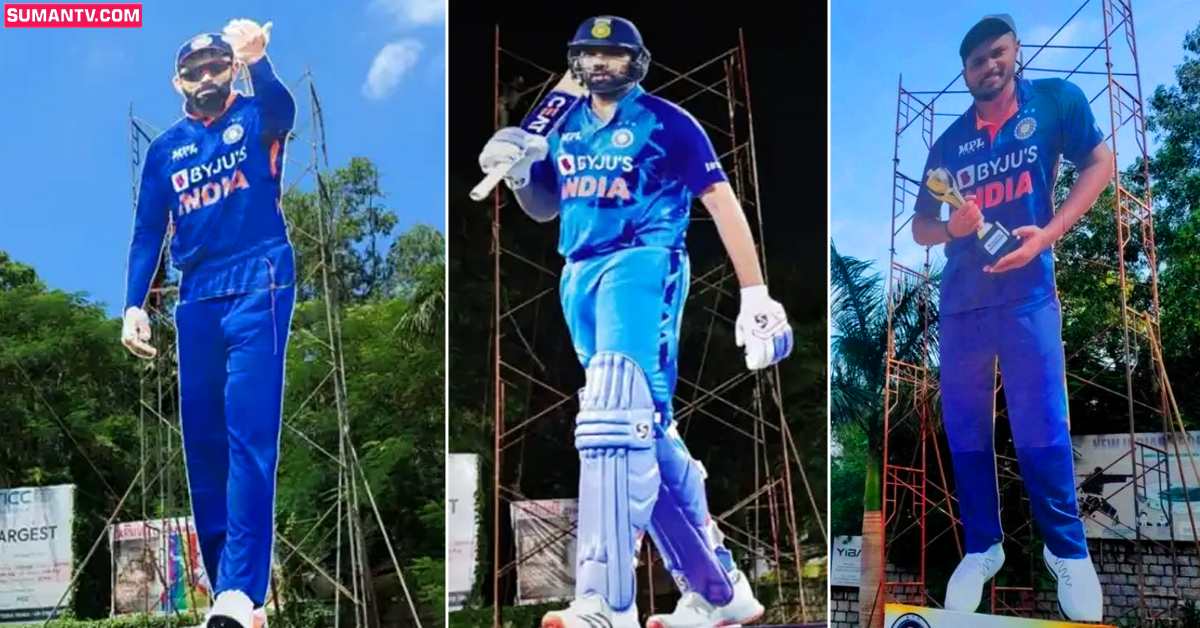Sanju Samson: కోహ్లీ, రోహిత్ కి పోటీగా సంజు శాంసన్ కి కటౌట్స్! సంజు రేంజ్ ఇది!