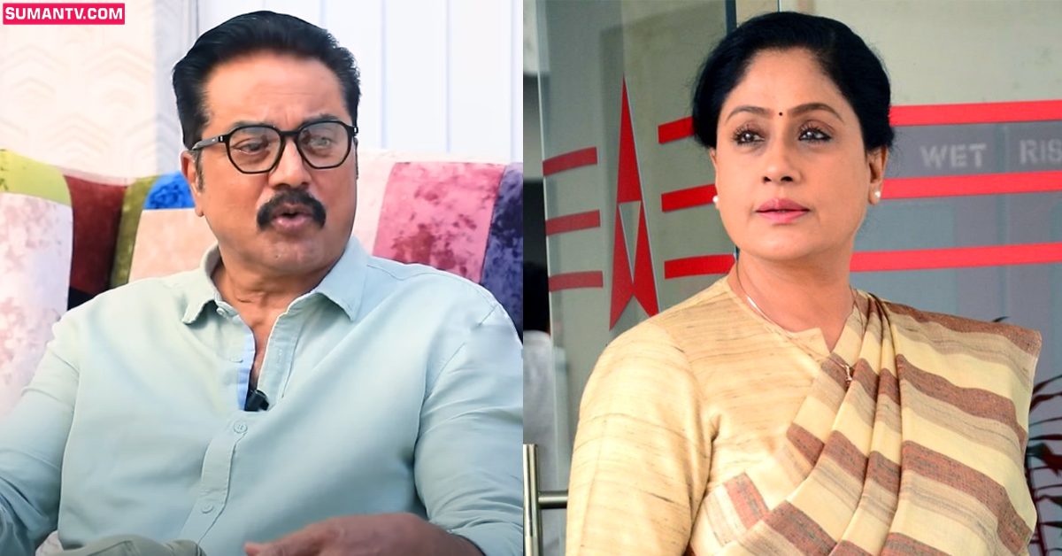 R. Sarathkumar: విజయశాంతిపై నటుడు శరత్ కుమార్ కామెంట్స్..