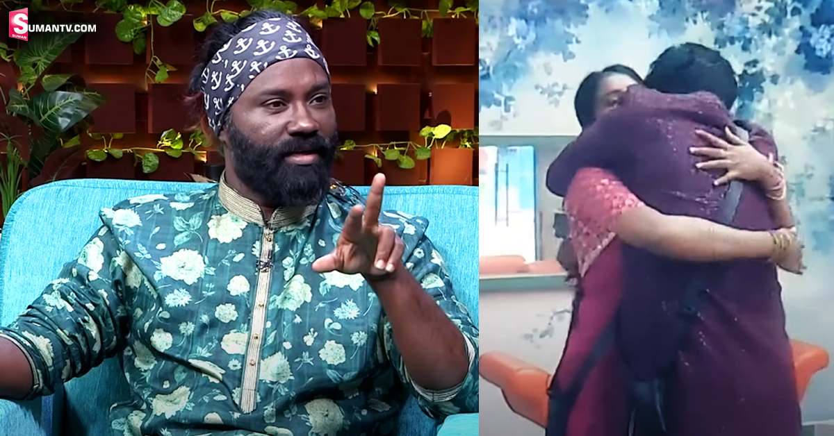Arohi- Surya: సూర్య- ఆరోహి మధ్య హగ్గులు, ముద్దులు! క్లారిటీ ఇచ్చిన షానీ సాల్మన్..