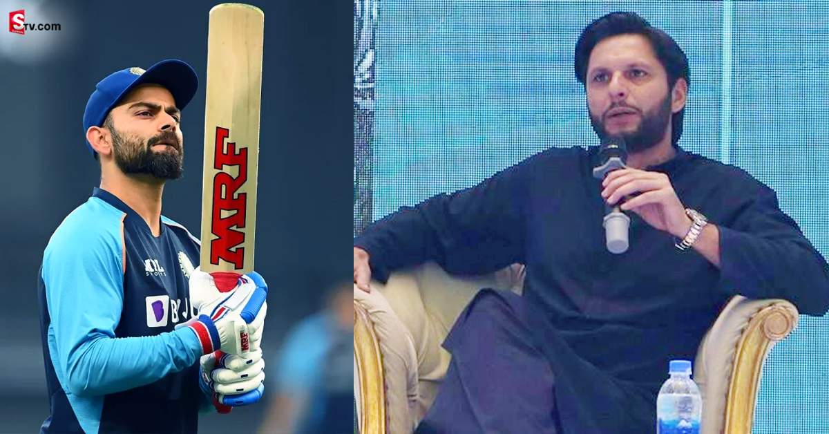 కోహ్లీ క్రికెట్ నుంచి తప్పుకోవాలంటూ షాహిద్‌ అఫ్రిది వివాదాస్పద వ్యాఖ్యలు!