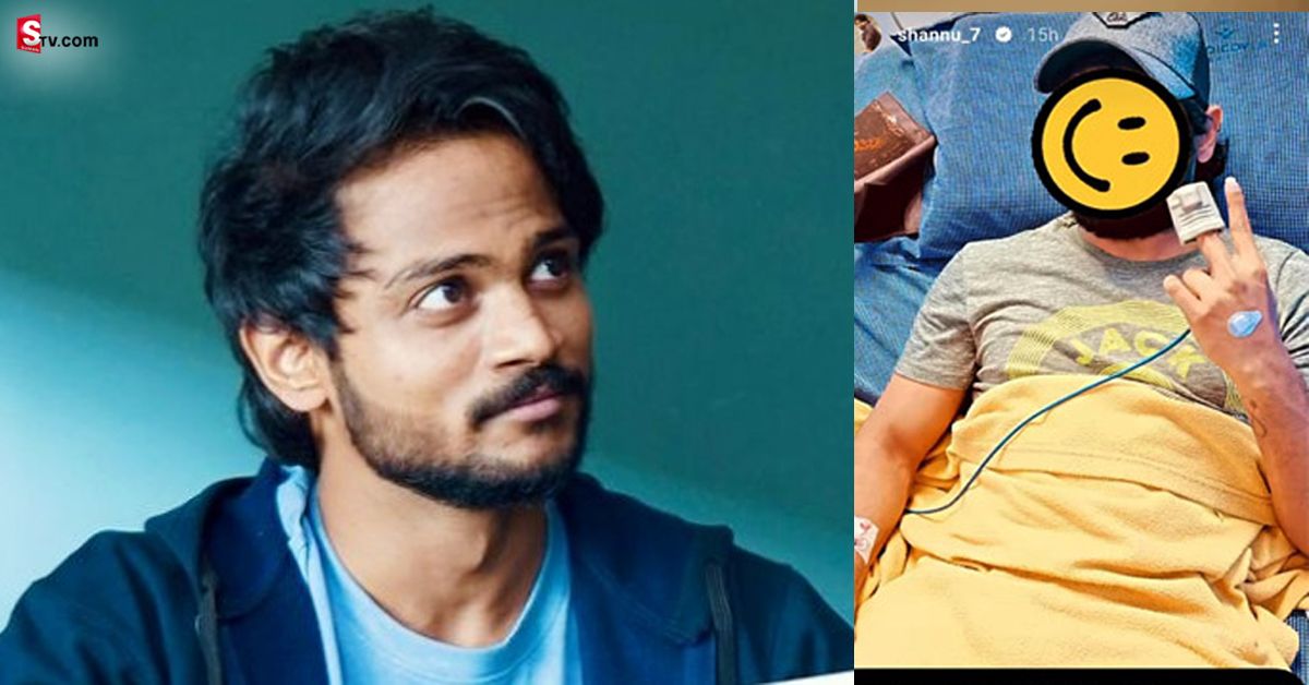 Shanmukh Jaswanth: ఆస్పత్రి పాలైన షణ్ముఖ్ జశ్వంత్.. అసలు ఏం జరిగిందంటే?