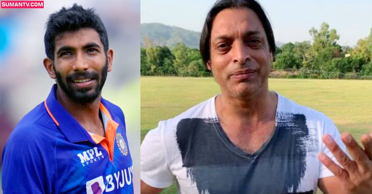 బుమ్రా విషయంలో షోయబ్‌ అక్తర్‌ మాట వందశాతం నిజమైంది!