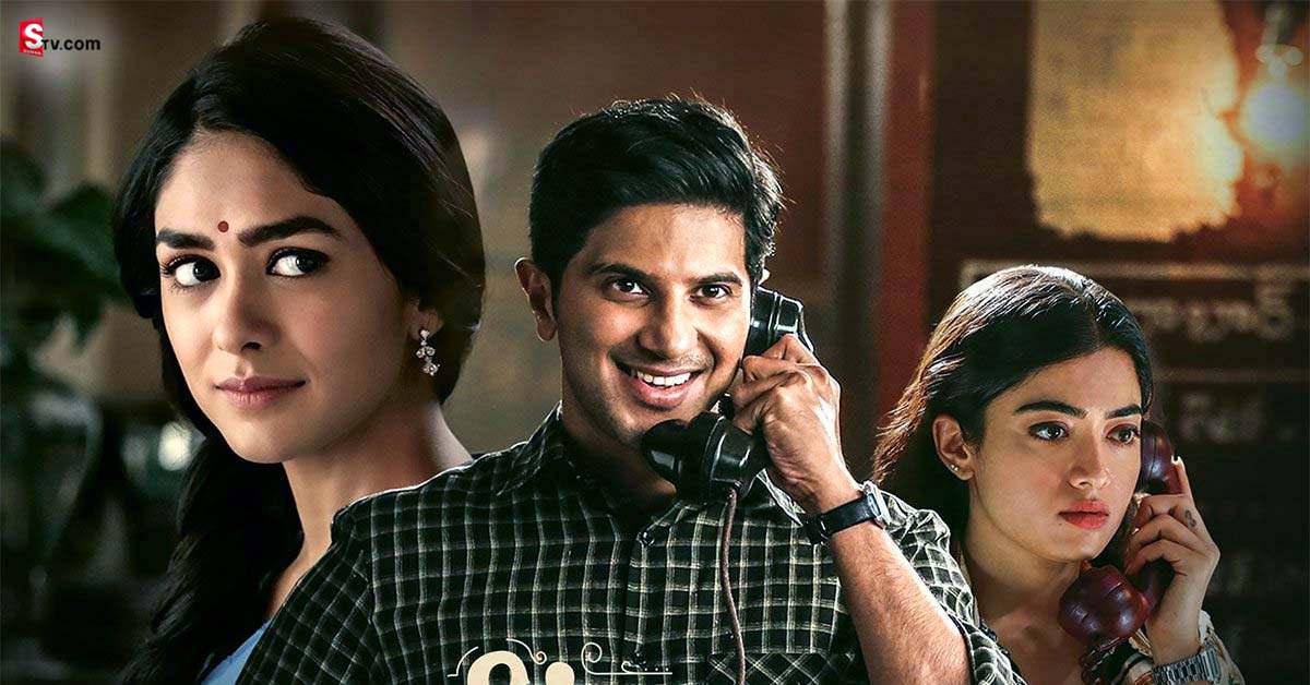 OTTలోకి వచ్చాక వైరల్ గా మారిన సీతారామం మూవీ డైలాగ్స్!