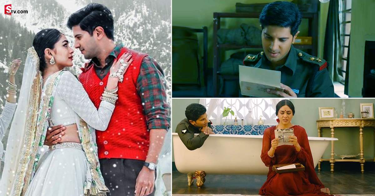 Sitaramam OTT: ఓటీటీలోకి ‘సీతారామం’..  డైరెక్టర్ ఆ లాజిక్ మిస్ అయ్యాడంటున్న నెటిజన్స్!