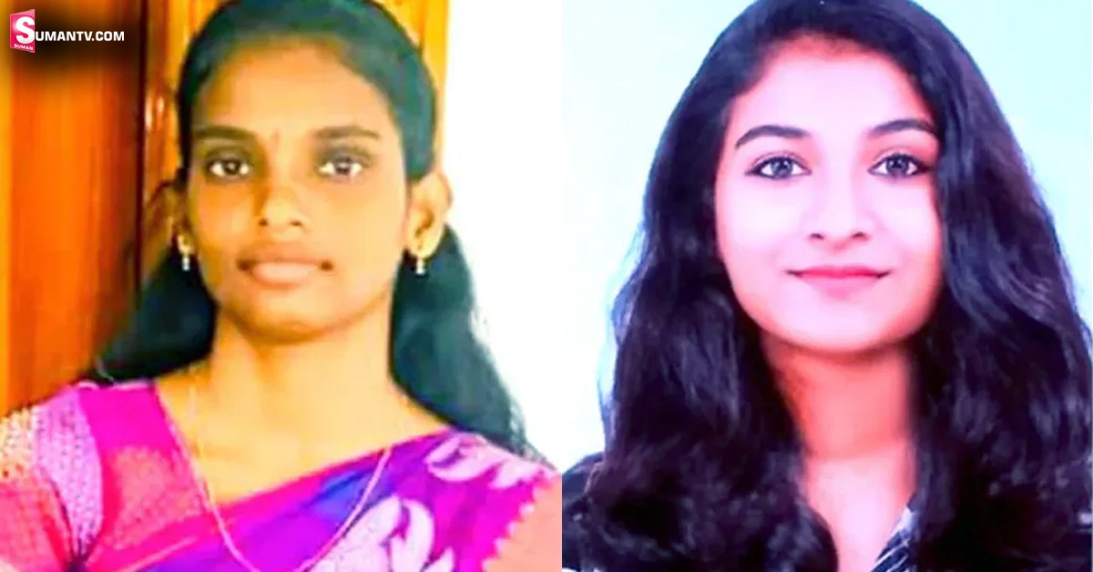 ఉన్నత చదువులు చదువుకున్నారు .. కానీ చివరికి ఊహించని విధంగా..!