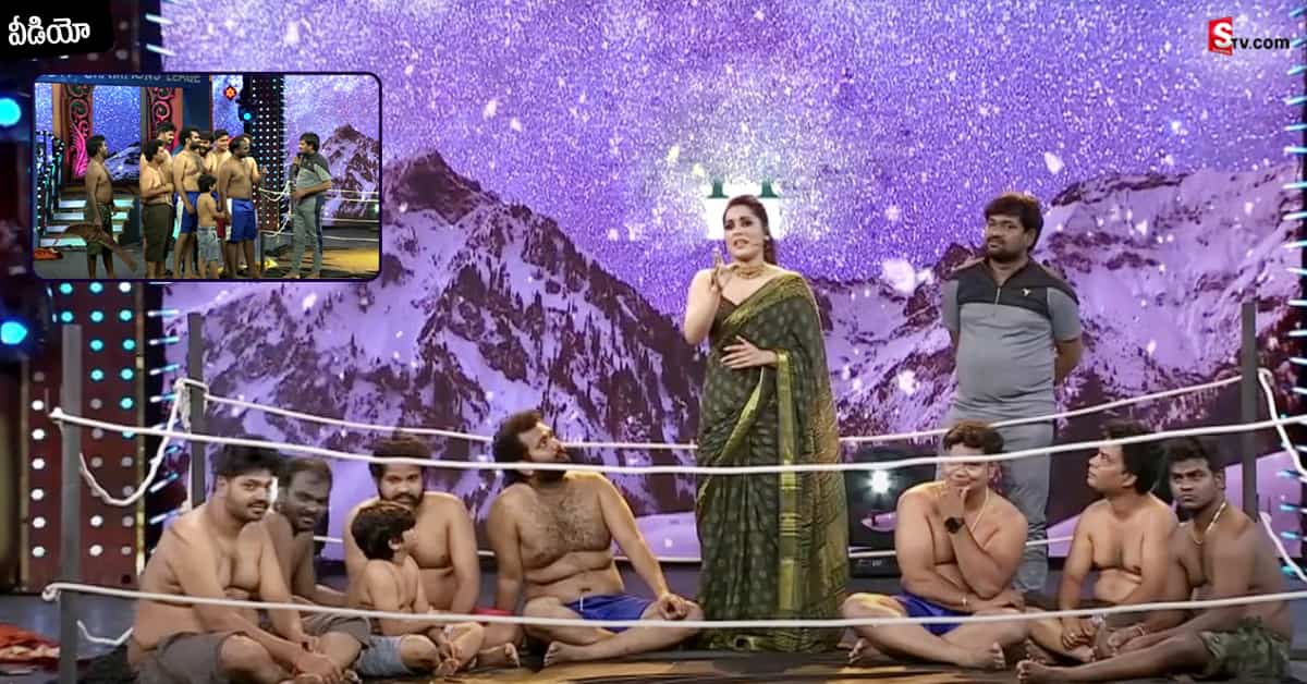 రెజ్లింగ్ స్కిట్ పై ట్రోల్స్! హైపర్ ఆదిపై మండిపడుతున్న నెటిజన్స్!