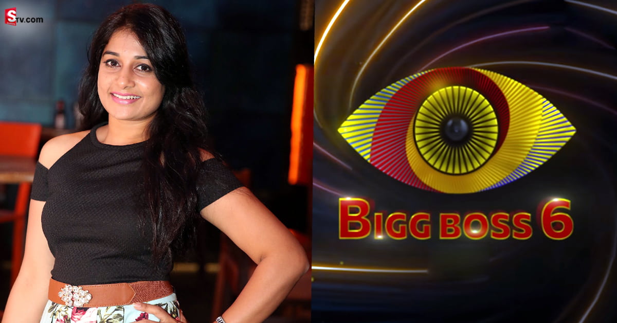 Sudeepa: నటి సుదీప అలియాస్ పింకీ ‘బిగ్ బాస్ టైటిల్’ గెలుస్తుందా?