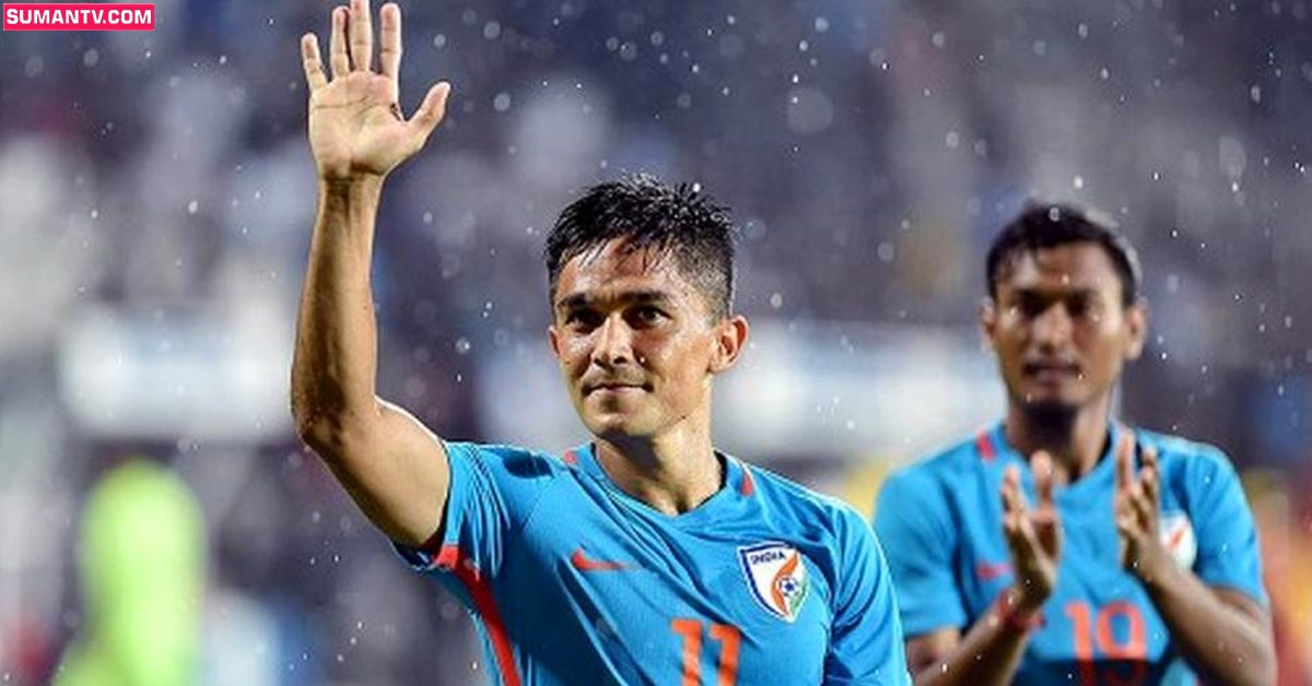 సునీల్ ఛ‌త్రికి FIFA అరుదైన గౌరవం! రొనాల్డో, మెస్సీల సరసన..!
