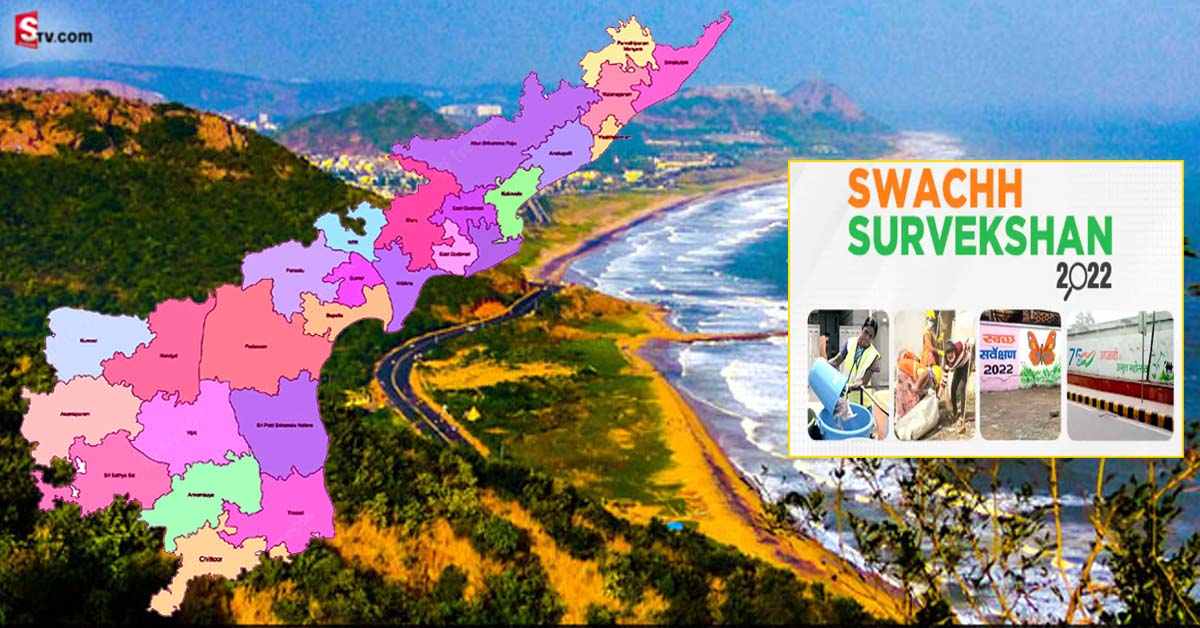 ఏపీకి కేంద్ర అవార్డుల పంట!