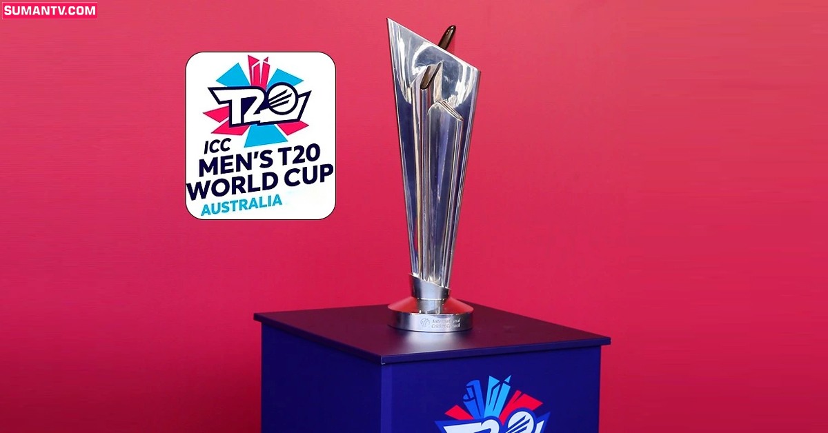 T20 World Cup 2022: ప్రైజ్‌మనీ వివరాలు ప్రకటించిన ఐసీసీ.. విజేతకు ఎన్ని కోట్లంటే?