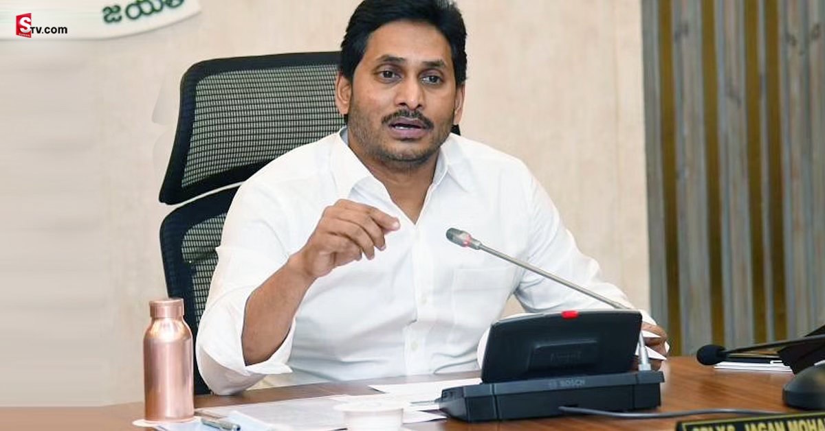 కుప్పంలో టీడీపీకి మరో ఎదురుదెబ్బ! 200 మంది టీడీపీ కార్యకర్తలు వైసీపీలో చేరిక!