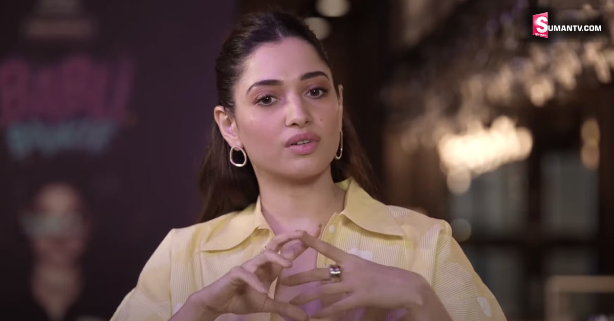 Tamannaah Bhatia: తన పెళ్లి ఎప్పుడో చెప్పేసిన తమన్నా!