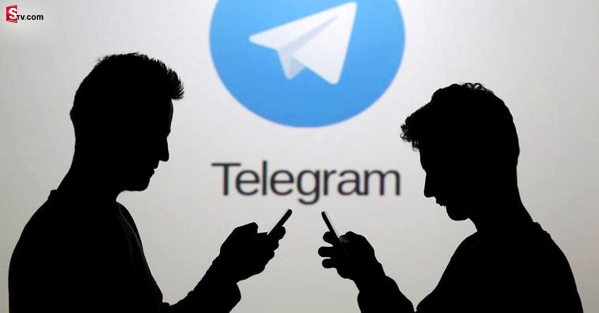Telegram: టెలిగ్రామ్‌లో సినిమాలు చూస్తున్నారా? అయితే చిక్కుల్లో పడ్డట్టే..