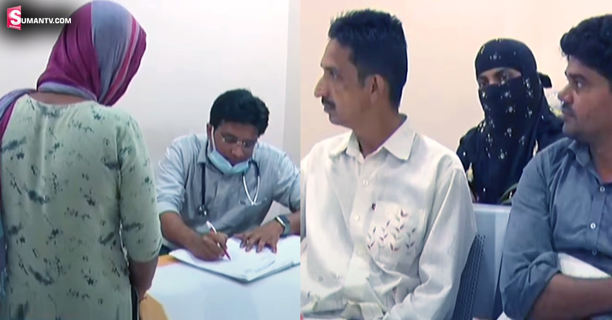 హైదరాబాద్‌: ప్రైవేట్‌ ఆస్పత్రిలో కేవలం 1 రూపాయికే వైద్య సేవలు.. ఎక్కడంటే!