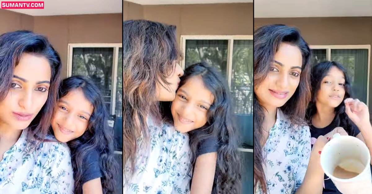 Udayabhanu: వైరల్ గా మారిన ఉదయభాను కూతురి వీడియో!