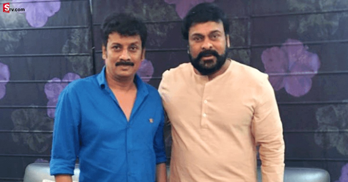 Uttej: మెగాస్టార్‌ చిరంజీవికి కవితతో టీచర్స్‌ డే శుభాకాంక్షలు చెప్పిన ఉత్తేజ్‌