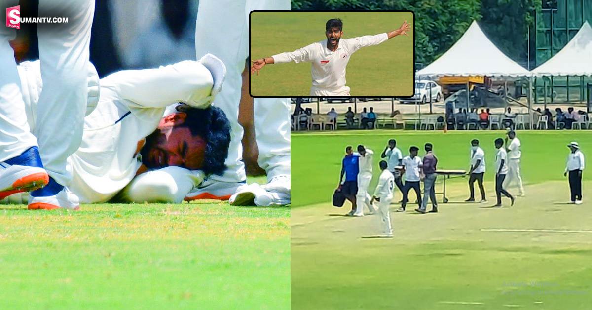 Venkatesh Iyer: వెంకటేశ్‌ అయ్యర్‌ను బౌలర్‌ ఎందుకు కొట్టాడు? ఇప్పుడు అయ్యర్‌ పరిస్థితి ఎలా ఉందంటే?