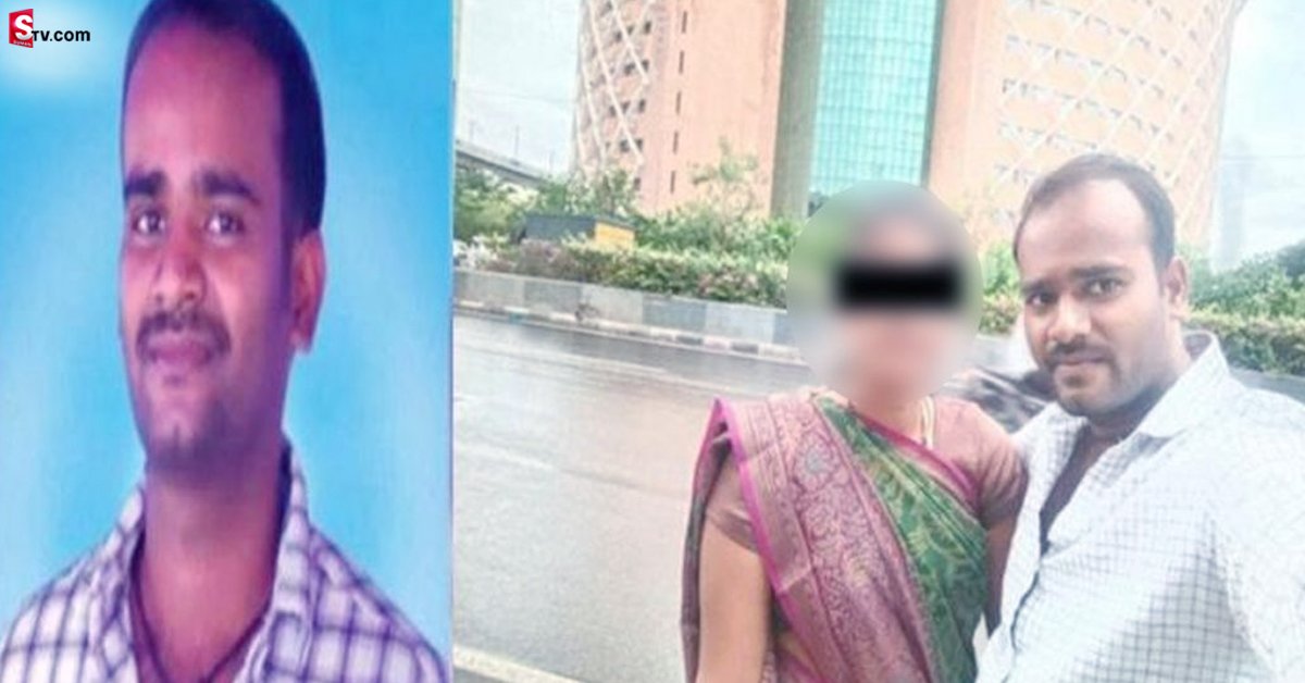 భర్తను కాదని ట్యాక్సీ డ్రైవర్ తో ప్రేమాయణం! చివరికి ట్విస్ట్!