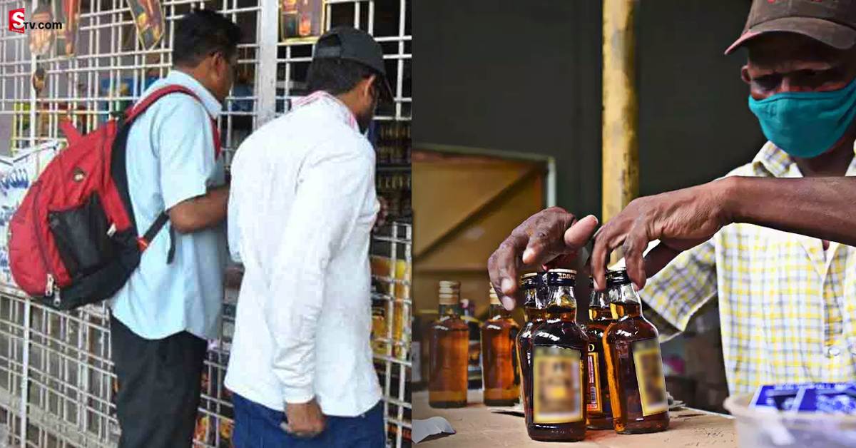 Wine Shops: బ్రేకింగ్‌: మందు బాబులకు బ్యాడ్‌ న్యూస్‌.. రేపు మద్యం షాపుల బంద్‌!